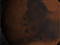 Solar System - Mars 3D screensaver screenshot. Click to enlarge