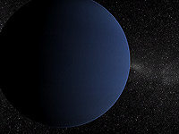 Solar System - Neptune 3D screensaver screenshot. Click to enlarge